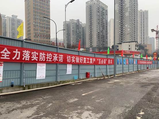 说明: 微信图片_20200227101642