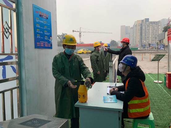 说明: 微信图片_20200227101650