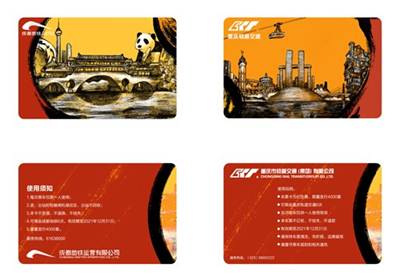 微信图片_20200428090346_副本.jpg